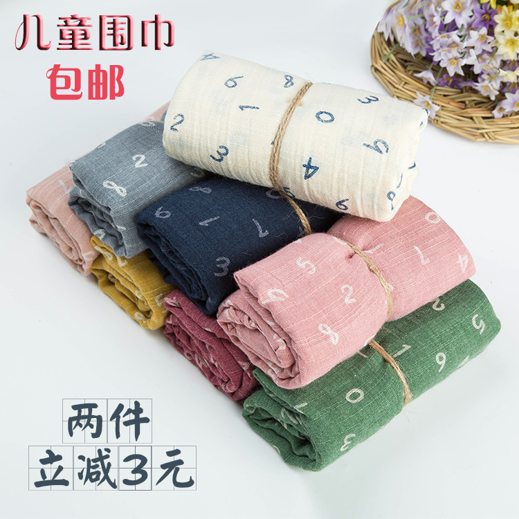 Foulard enfant - Ref 2136673 Image 1