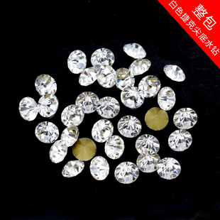 diy饰品配 饰 白色立体捷克尖底水钻 美甲钻石饰品新娘指甲贴钻装