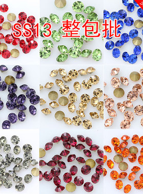 diy美甲立体手机壳发夹尖底钻