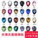 10x14mm20颗装 水滴 异形尖底宝石玻璃钻手机美容美甲饰品diy水钻