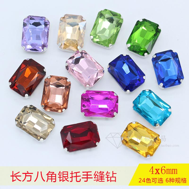 diy立体玻璃手缝钻