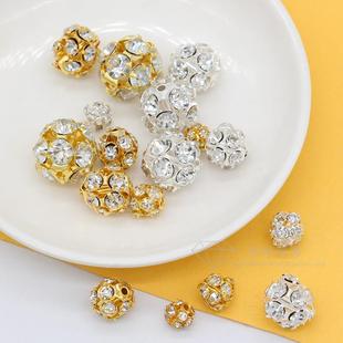 6mm DIY饰品材料配件 16mm 圆珠散珠隔珠 镂空镶钻隔珠杨梅球钻球