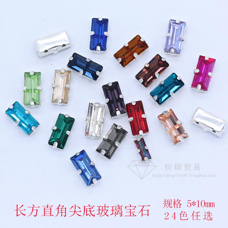 diy长条玻璃辅料手缝钻