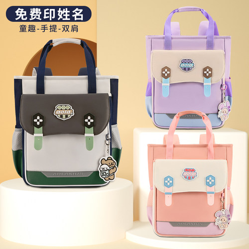补习袋防水云朵超轻可双肩背手提
