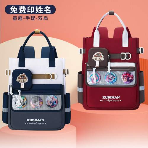 新品痛包学生补习袋防水轻便