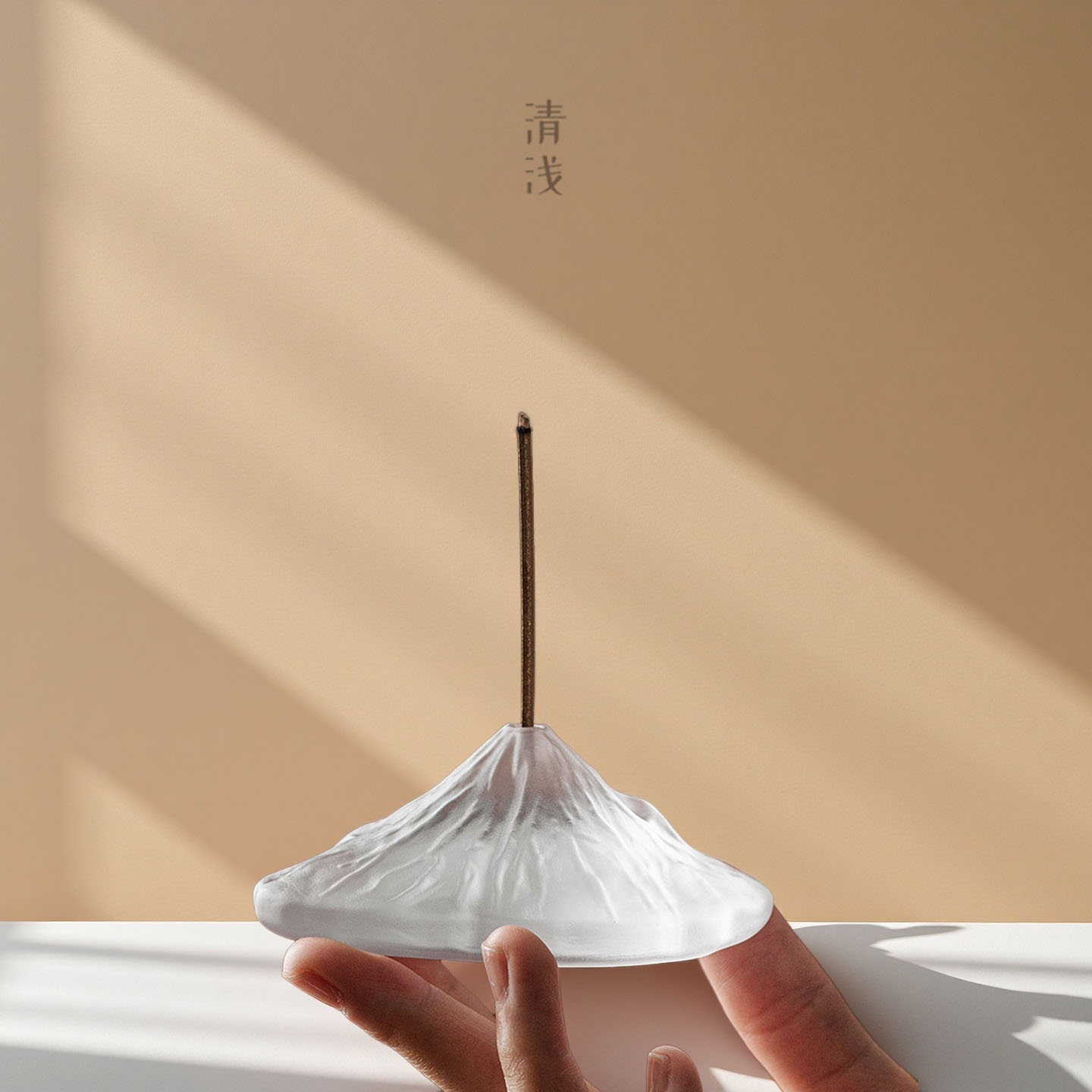 禅意琉璃线香香插底座线香托摆件
