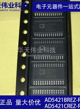 AD5421BREZ-REEL7(CREZ) 数模转换器  HTSSOP-28模拟芯片全新原装