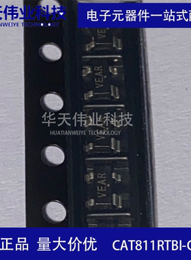 CAT811RTBI-GT3 电源控制器 贴片SOT-143 全新原装 现货 华天伟业