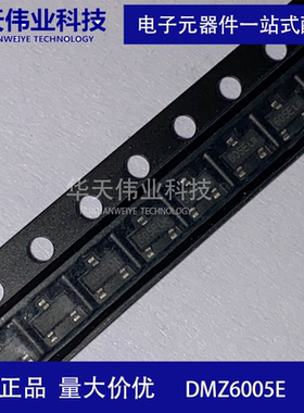 DMZ6005 全新原装 场效应MOS管 SOT23 600V 5mA 耗尽型N沟道MOS管