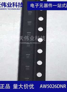 AW5026DNR 低噪声放大器 运放IC 贴片DFN-6 全新原装现货可出样品