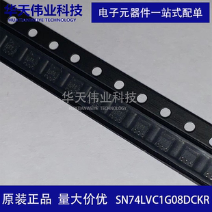 SN74LVC1G08DCKR 门极和反相器 SC-70-5 单路 2 输入正与门出 5个
