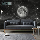 欧式 黑色星空墙纸地球壁画儿童房卧室电视沙发背景太空宇宙壁纸