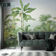东南亚手绘墙纸热带雨林植物壁纸酒店餐厅背景墙布森系无缝壁布画