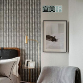 定制现代简约壁纸扎染斑点图案墙纸北欧客厅卧室床头背景无缝墙布