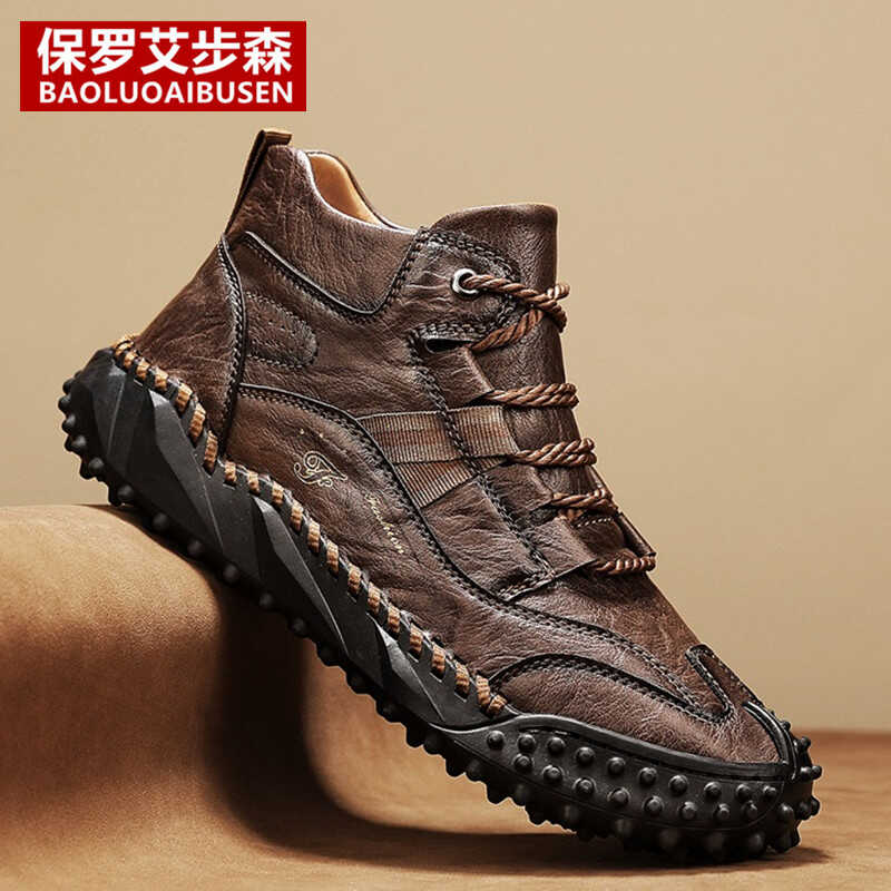 高端切尔西短靴保罗艾步森工装