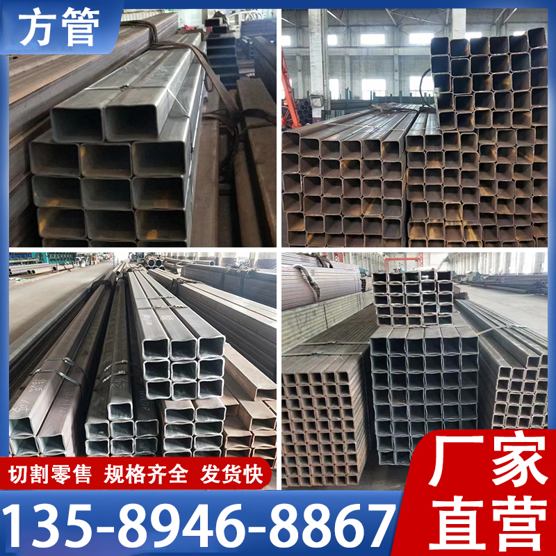 方管矩形管加工定制激光切割钢管三维图纸精密定位开孔开槽开角