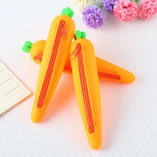呆萌胡萝卜造型笔袋 耐脏污 简约创意文具盒 韩国可爱学生文具