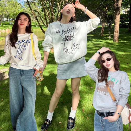 MardiMercredi摇尾珍珠小狗插肩薄卫衣短款黑粉腊肠狗上衣女新款