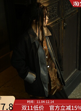 神识麒骥*青山万朵 进口兔毛编织 90鹅绒 道袍叠廓羽绒服【SS13】