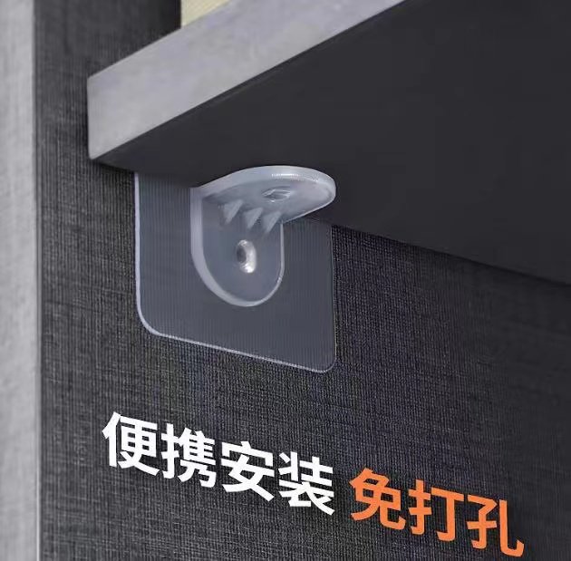 婴儿童游戏围栏防侧滑固定地器宝宝地板防滑吸盘垫无痕贴卡扣配件