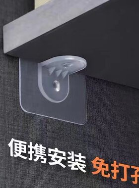 婴儿童游戏围栏防侧滑固定地器宝宝地板防滑吸盘垫无痕贴卡扣配件