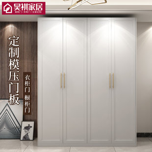 上海橱柜门定做模压吸塑门板欧式实木多层板厨房鞋柜厨柜衣柜柜门定制