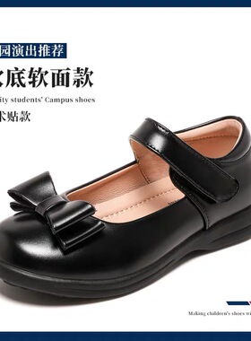巴布豆童鞋 女童皮鞋黑色女孩蝴蝶结公主鞋儿童软亮面学生演出鞋