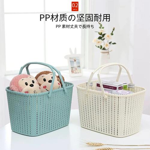 日本品质手提洗澡篮子浴筐洗漱用品可爱洗浴沐浴蓝浴室收纳篮框筐