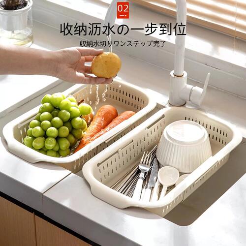 日本品质双层洗菜盆沥水篮加厚厨房家用可伸缩大号塑料水槽菜篮子