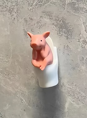 噗噗侠小猪马桶摆件可爱厕所搭子仿真动物模型车载创意搞怪装饰品