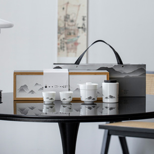 山水墨羊脂玉旅行茶具功夫茶具茶盤戶外快客杯商務(wù)伴手禮定制logo