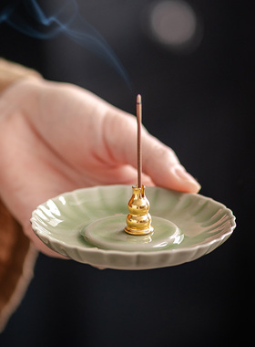 青瓷菊瓣葫芦线香插禅意接灰盘