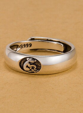 国潮复古十二生肖藏银戒指男女个性光面开口本命年素银指环潮