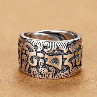 国潮复古六字箴言戒指男女个性开口饰品宽版小众霸气素银指环礼物