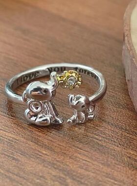日韩复古我永远爱你吉祥母子象藏银戒指女士雏菊双色开口饰品指环