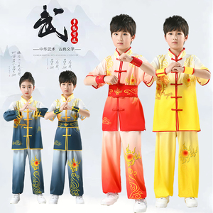 新款儿童武术表演服四季中国风体操演出服中小学生武术功夫训练服