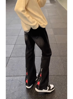 美式复古拉链牛仔裤男高街vibe中大童微喇裤宽松显瘦百搭直筒长裤