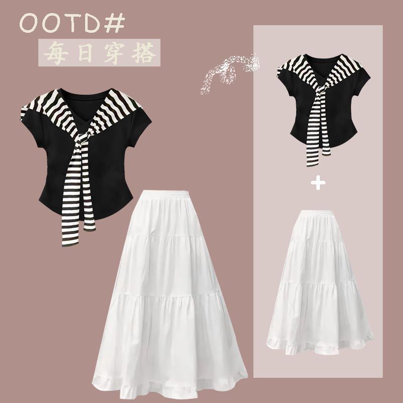 快手网红社会女同款小香风黑色v领短袖+白色半身裙套装ins中大童