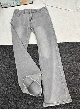烟灰色柳叶弯刀牛仔裤男款cleanfit裤子美式复古儿童直筒中大童裤