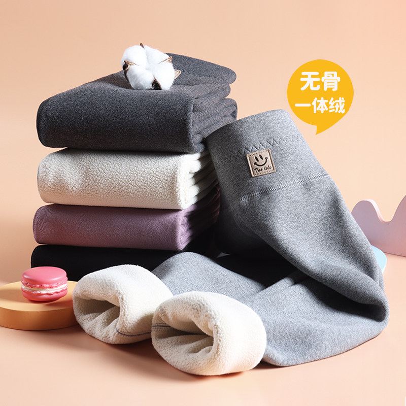 女童打底裤薄绒秋冬款加绒加厚外穿保暖纯棉女宝棉裤冬季儿童裤子,童装/婴儿装/亲子装,裤子,淘宝优惠券,粉丝福利购,淘宝优惠卷