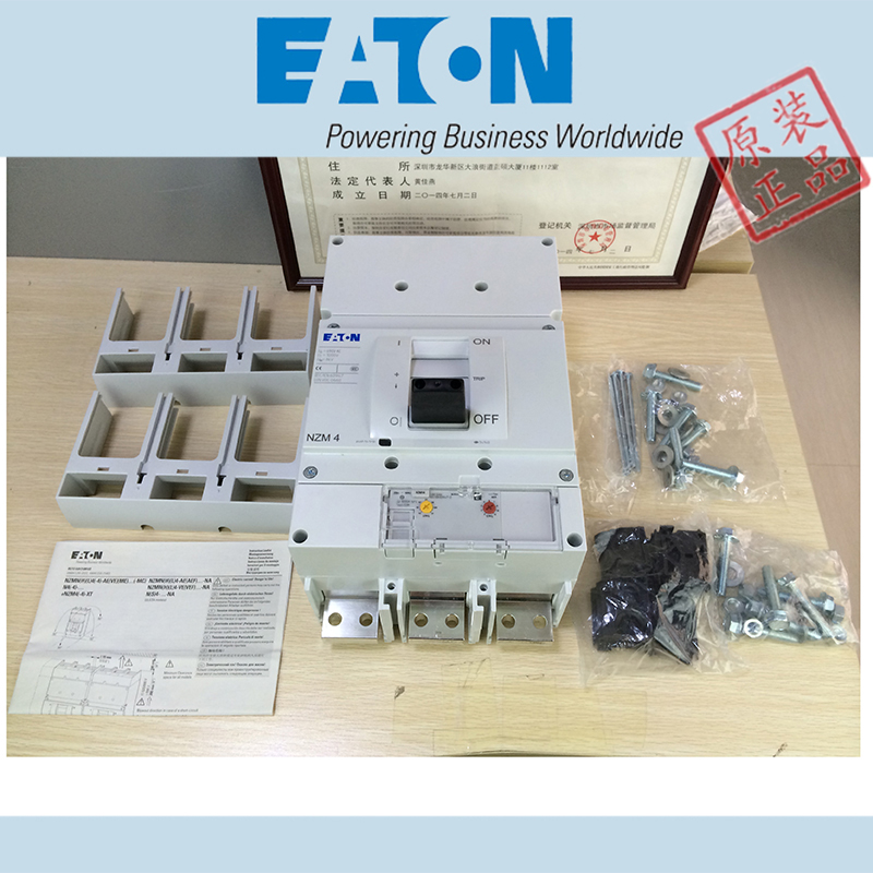 EATON NZM1-XU24AC/XU48AC/XU60AC/XU110-130AC/XU380-440AC