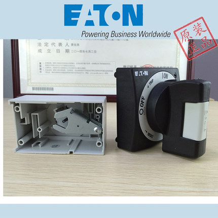 EATON IZMC1-MIL3133C-W16-2,IZMC1-MIL32C-W16-2 全新正品伊顿