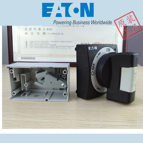EATON PKE-XH-MCC PKE-XRH-MCC PKE-XTU-1,2 PKE-XTU-4 全新正品