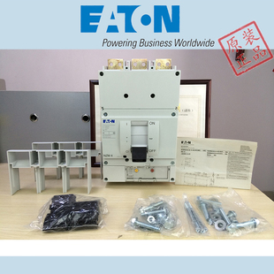 B16 B20 EATON 全新原装 B13 B25 PL9