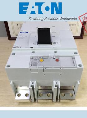 EATON DILM25-10C(RDC24),ZB12C-16,ZB32C-2,4  ZB32C-6 现货询价