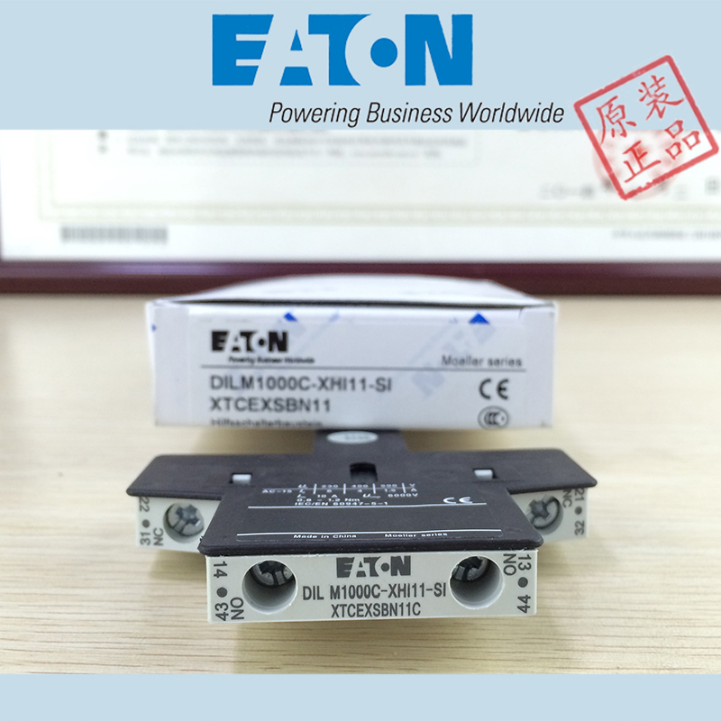 EATON DILM50C(RDC24) DILM50C(RDC130) DILM50C(RDC240) 正品