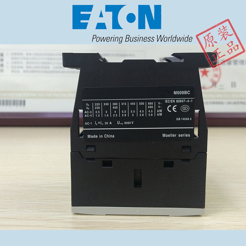 EATON DILEM-01(24V50HZ) DILEM-01(48V50HZ) DILEM-01(240V50HZ)
