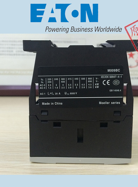 EATON XTCD150(380V60Hz) XTCD150(400V60Hz) XTCD170(24V50Hz)