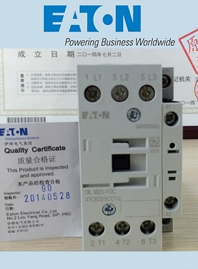 EATON DILM115C(RAC440) DILM115C(RDC24) DILM115C(RDC130) 正品