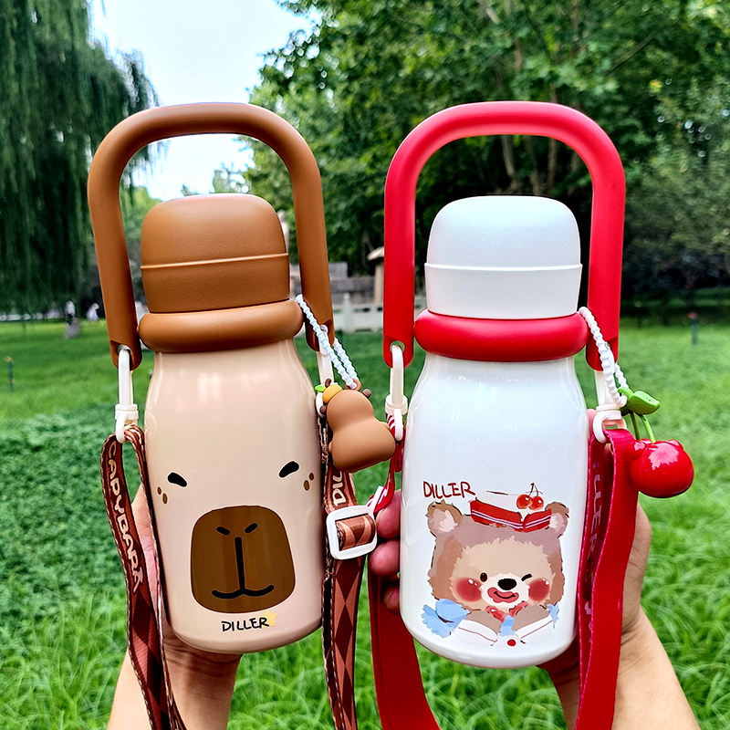 迪乐贝尔儿童双饮吸管保温杯